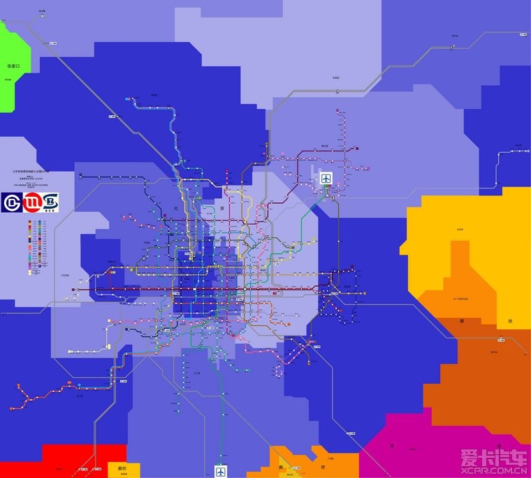> 转帖个北京地铁规划图2020年版