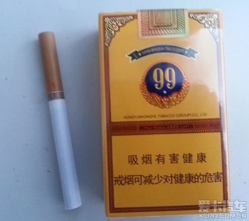 香烟 烟 492_437