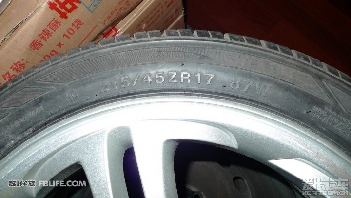 225 60 R16和215 45 R17 轮胎、轮毂若干清仓