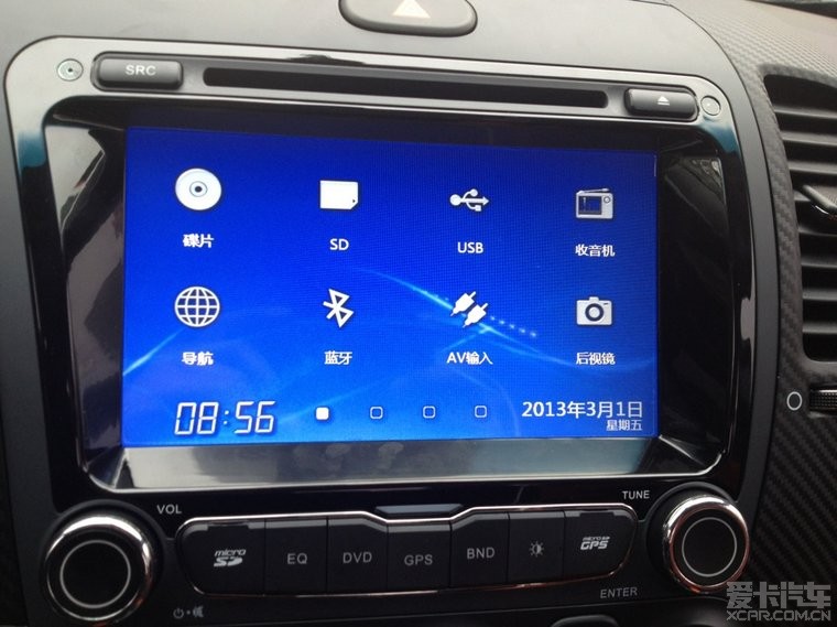 椅以及dvd导航_起亚K3论坛_XCAR 爱卡汽车俱