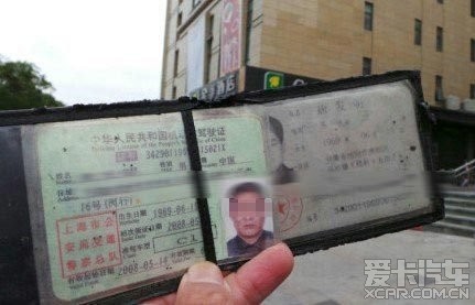 上海:男子拒付20元停车费 酒店门口动粗打死收