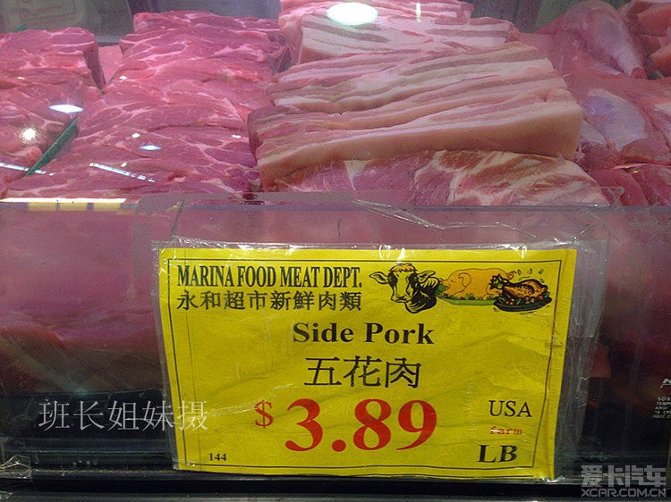 美国加州硅谷的华人超市里拍的菜价各类肉价-