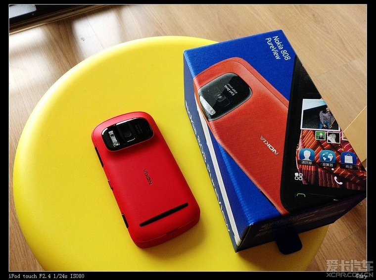魅族MX新双核、NOKIA Lumia 620港行820国