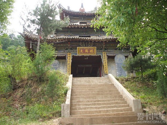 自驾游宝鸡蜂泉山,六川河自然景区