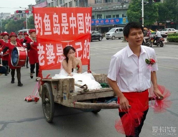 第一次明白 柏拉图式爱情的含义_北京汽车论坛