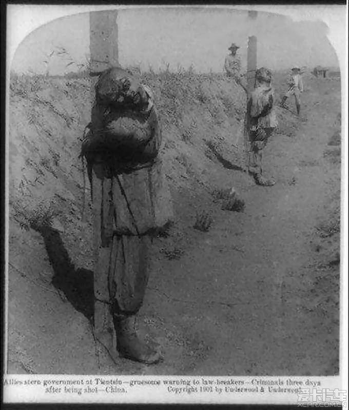 《100年前中国的老照片(23《1860年:第二次鸦片战争(二》