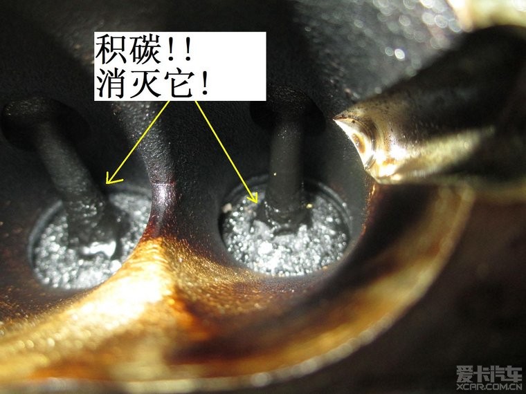 大众-奥迪 tsi发动机 拆卸进气歧管 清洗积碳 多图