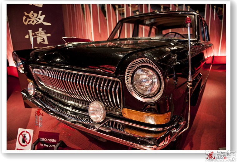 车影---参观北京汽车博物馆影像_摄影部落_照