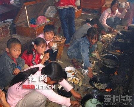 贫困山区里的孩子