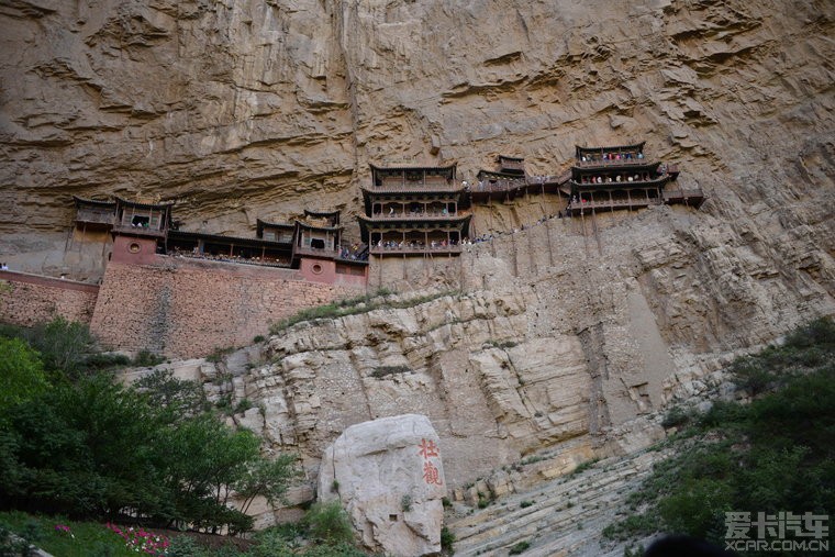 悬空寺