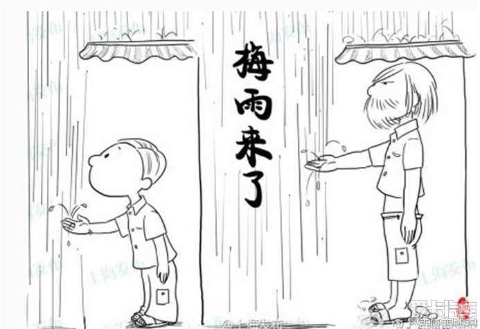 梅雨季节雨纷纷,路上行人欲断魂_MG3论坛_M