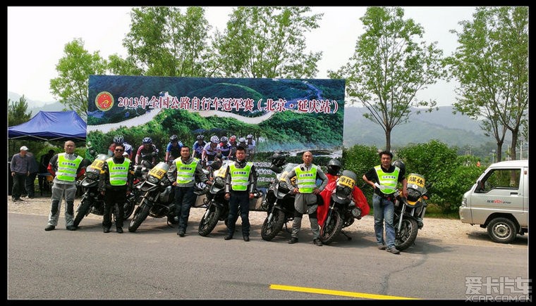 北京走火入摩俱乐部,参加延庆全国冠军自行车