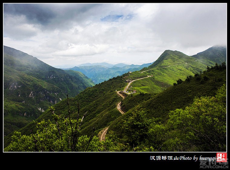 雅安汉源轿顶山自驾游记