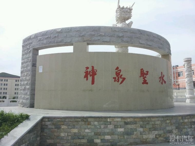 四天内蒙行 (北京--正蓝旗--热水塘--多伦--丰宁