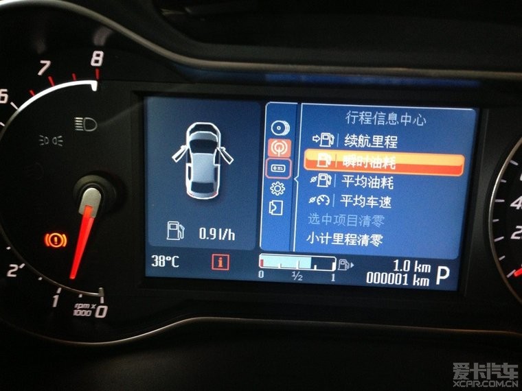 【杭州新致胜2.0T】 升级平均油耗,瞬时油耗。