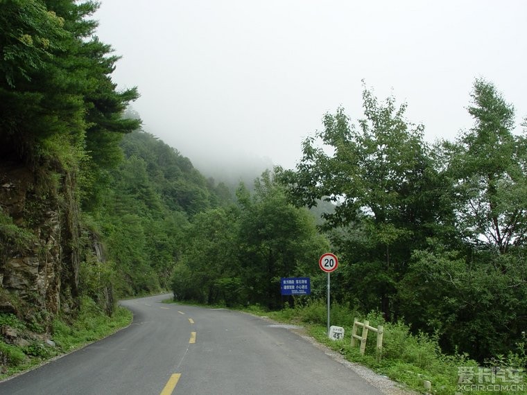 自驾太洋公路,观赏秦岭深处的风