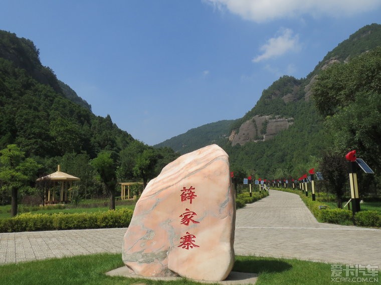 陕西 铜川 薛家寨革命旧址 自助游论坛 周末游——红色照金,薛家寨