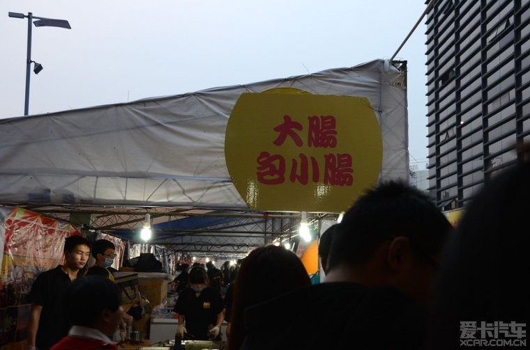 武汉光谷台湾美食节--真难吃,还不便宜_马自达