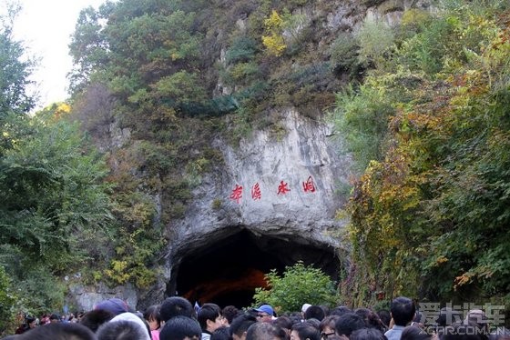 【精华】2013十一本溪-恒仁-长白山之旅