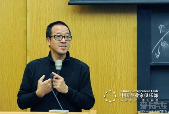 【转】俞洪敏2013年10月3日哈佛演讲,谈5B精