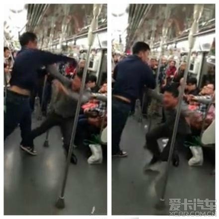 [视频]上号地铁七号线新村路站 乘客爆粗口被群殴|打架