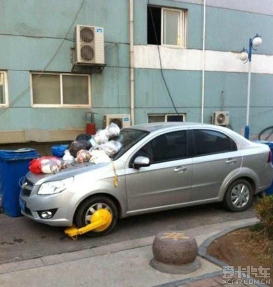 在小区里占道停车的后果_上海汽车论坛_XCA