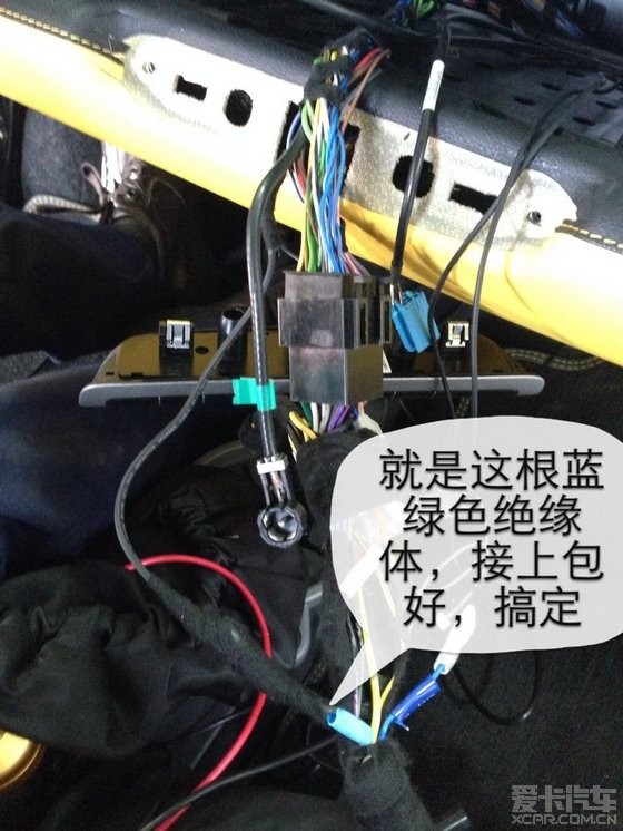 风度a33低音喇叭接线图,风度a33功放接线图 影院胜利的低音炮到功放的连接线_接线图分享