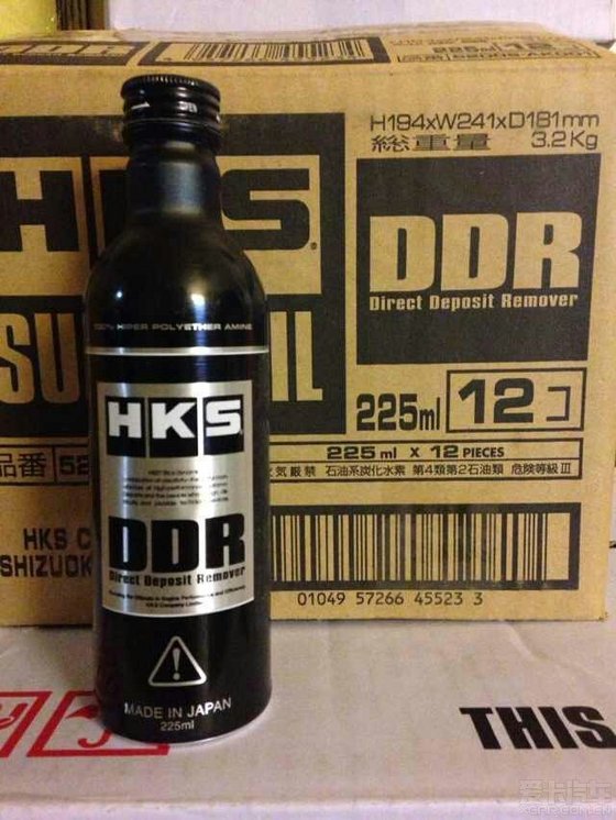 hks ddr,黑瓶毒药,用过的来说说