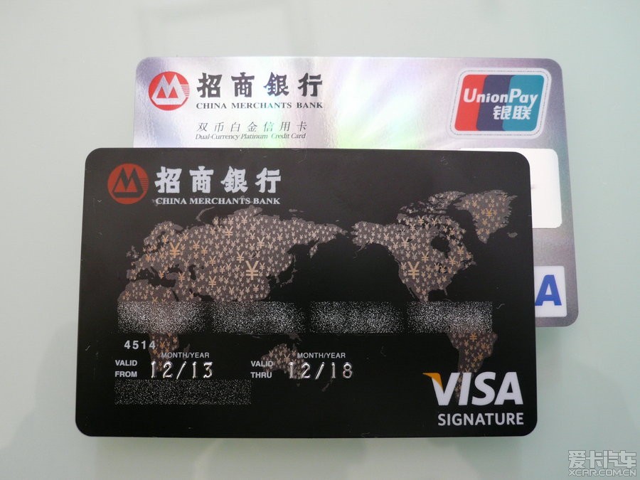 【VISA Signature】信用卡有啥特殊权益吗?_上