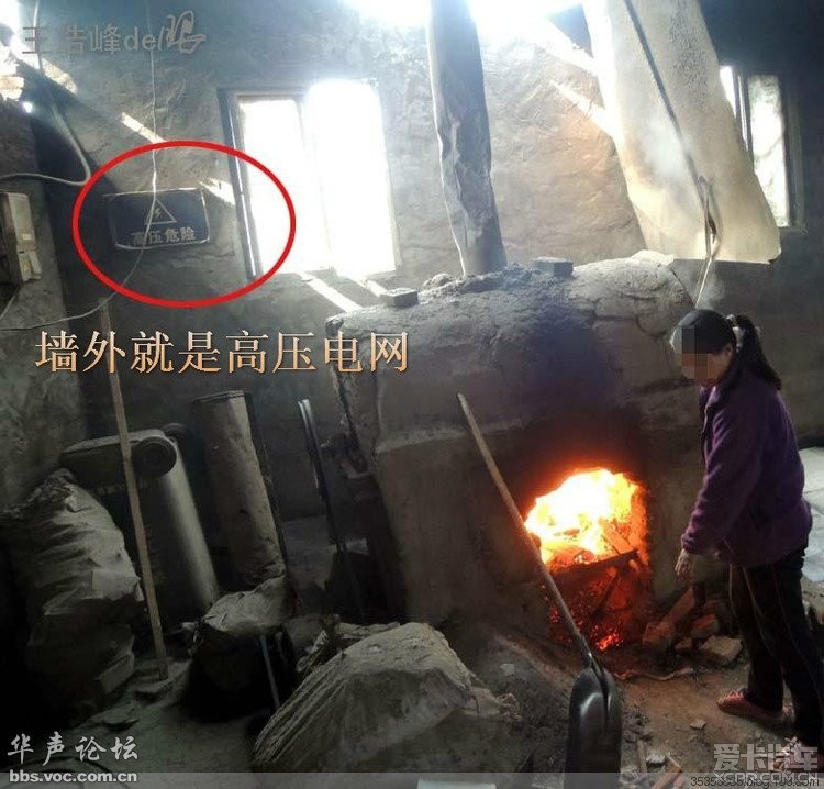 不要命!武汉铁路高压电网下现最牛的黑工厂(图