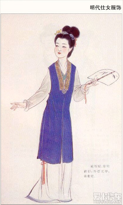 趣谈中国妇女是从什么时代开始穿裤子的 ~~_第
