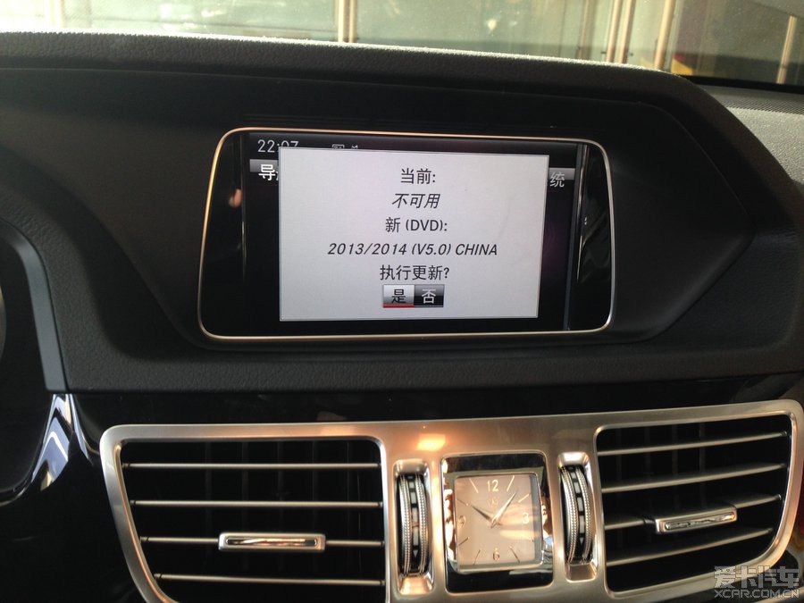 北京14款奔驰E260L刷原厂导航 仪表导航 语音