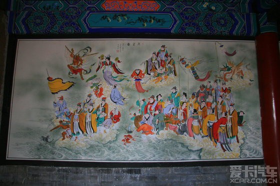 北京白浮泉都龙王庙