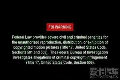 fbi 是什么意思?