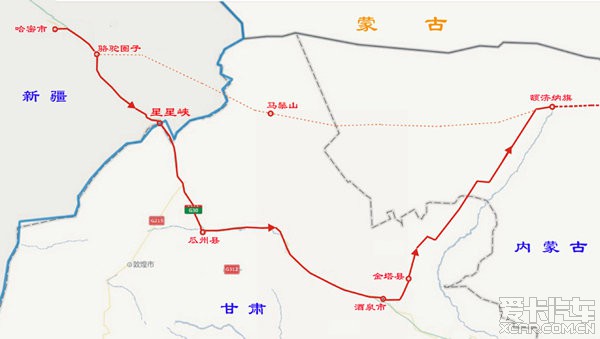 图1155-哈密到额济纳旗自驾线路图