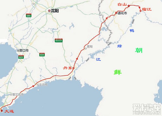 吉林省通化市至白山的铁路是几级铁路,是二级还是
