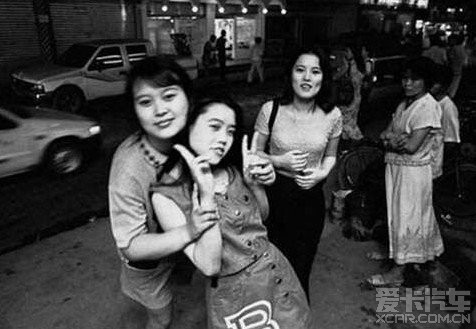 90年代中国妓女罕见照片给钱就睡_河南汽车论