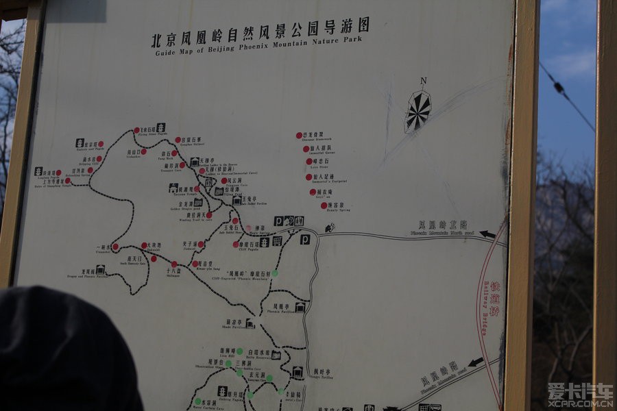西山凤凰岭三线合一低调贴