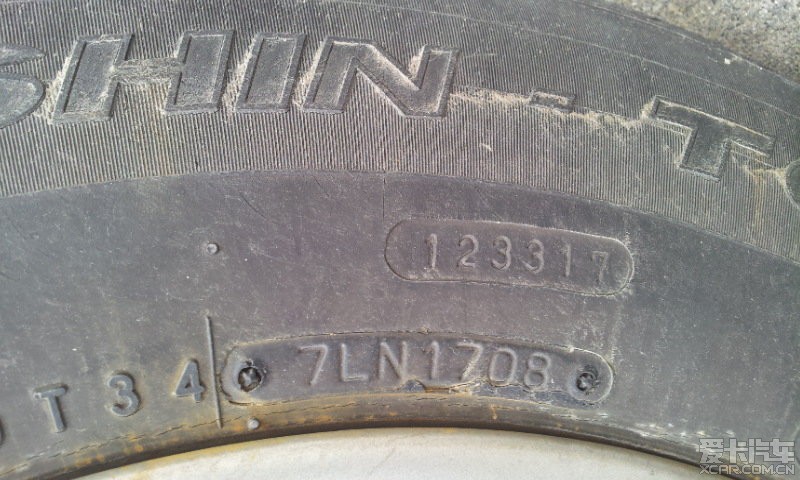 这个轮胎的生产日期怎么看---有图片_君威论坛