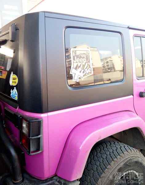 通缉:下午1555 林海街加油站 粉色越野车(是个