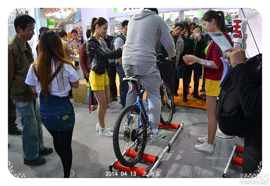 2014年上海国际自行车展花絮_自行车论坛_X