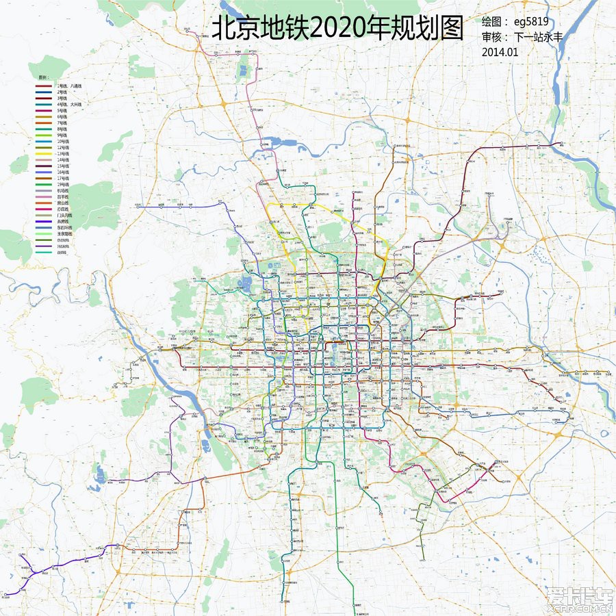 据说是2020年的地铁规划图,2014年1月绘制的