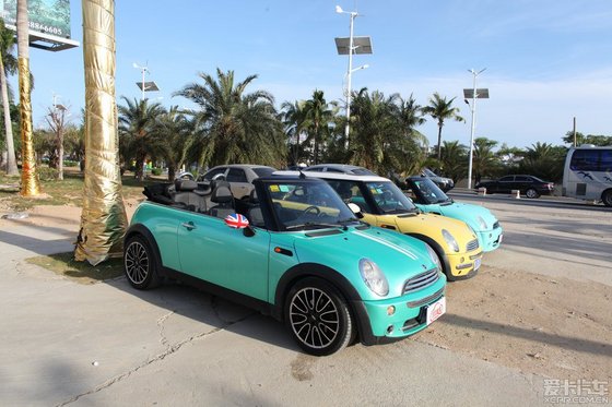 tiffany blue mini cooper r52