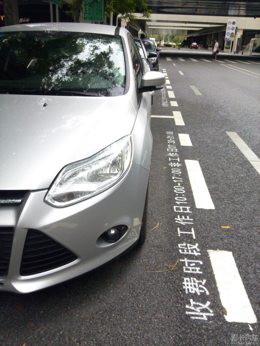今天在路边停车了,并首次体验宜停车_深圳汽