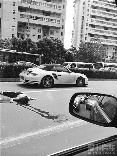 [转帖]北京一女子横穿马路被撞身亡路人抢行成