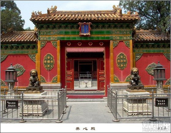 世界文化遗产 之 北京故宫