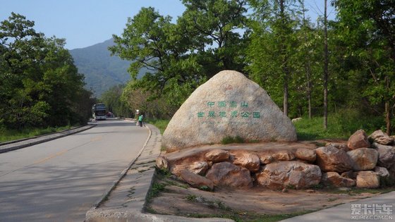 【精华】上海出发-开封-郑州-云台山-洛阳-少林