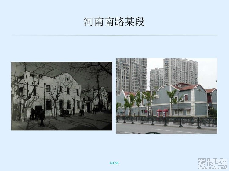 上海外滩名建筑探密和新旧光影对比