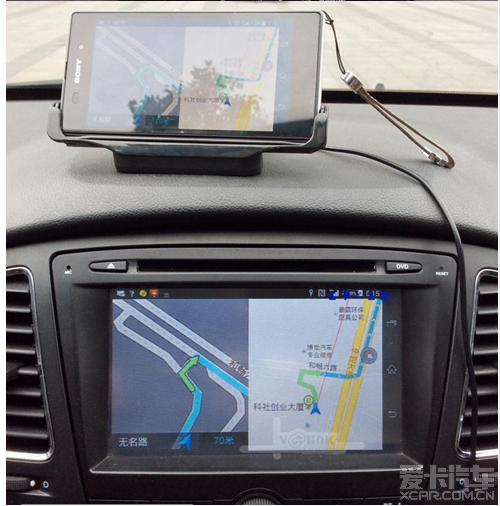 手机无线镜像传输到车载显示器_北京论坛_XC
