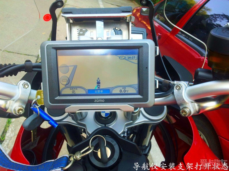 f700gs摩托车佳明660专用导航仪中置安装示图